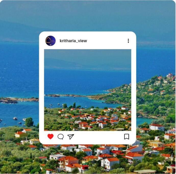 Kritharia Guesthouse Volos エクステリア 写真